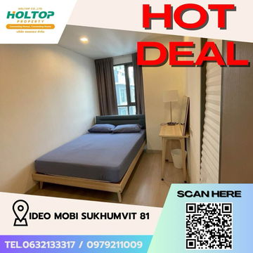 #Z1498 ให้เช่าคอนโด Ideo Mobi Sukhumvit 81