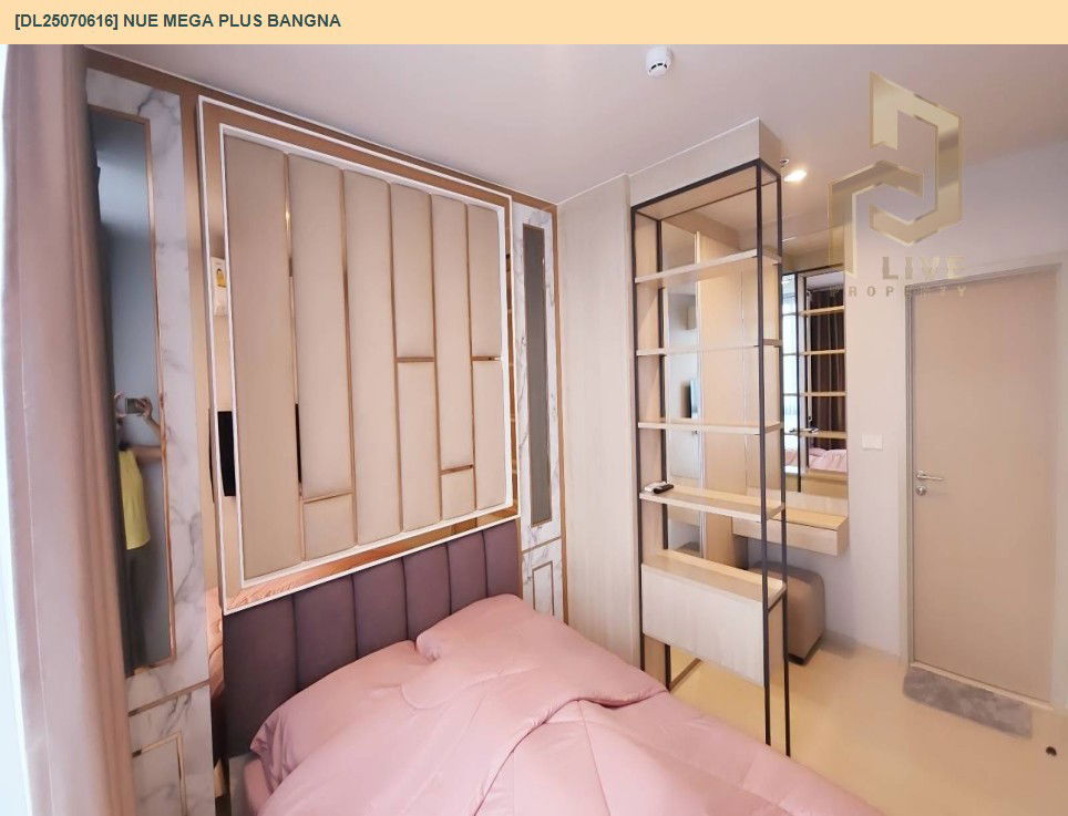 picture DL25070616 Condo for rent, Nue Mega Plus Bangna near -, ready to move in, call urgently 0656133286 LineID @534wlwof - 9/31
