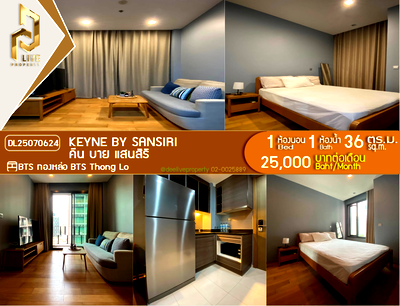 Condos for rent Khlong Toei : MDL25070624 Condo for rent, Keyne near BTS Thong Lo, ready to move in, call urgently 0656133286 LineID @534wlwof