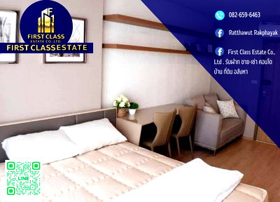 Condos for rent Bangkok : ❤️❤️ For Rent !! Condo IDEO O2 🛋️ Fully furniture built-in Ready to move in !!