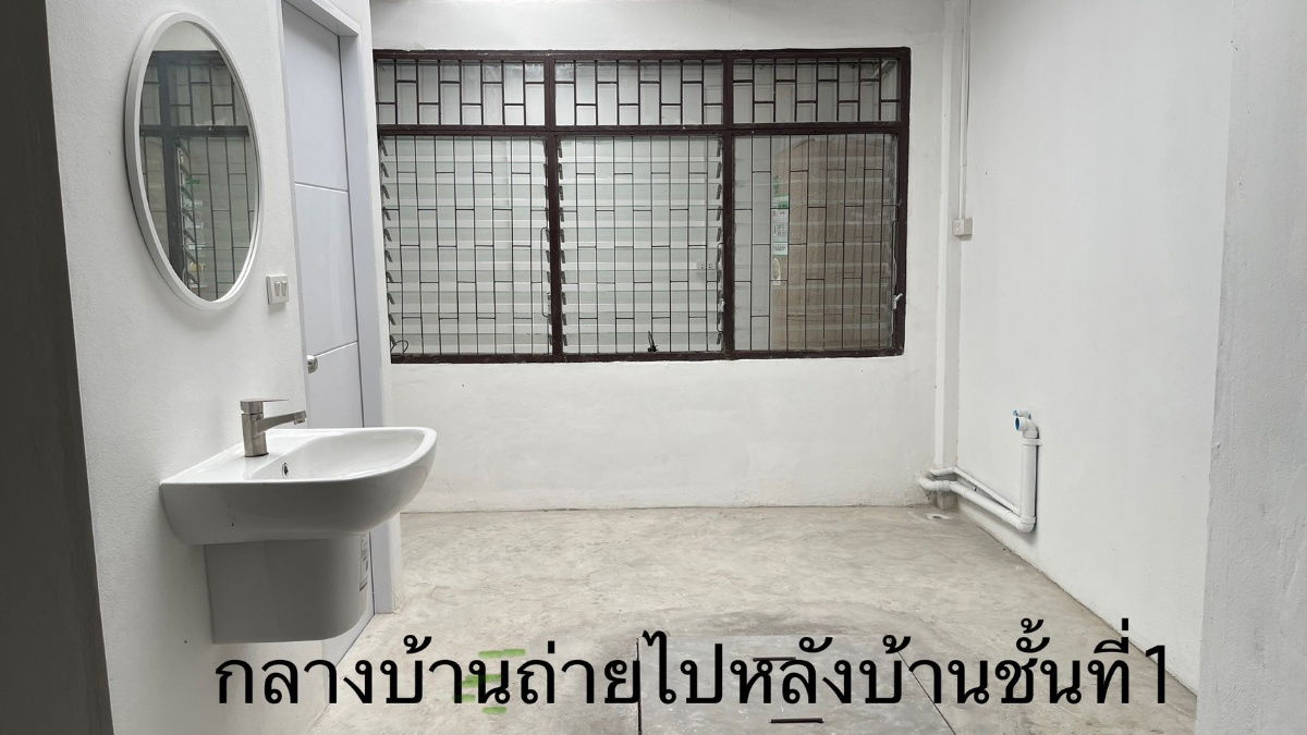 รูป 🌿 WS1437 | [เช่า] อาคารพาณิชย์ พัฒนาการ 57/1 💰 ราคา 35,000 บาท/เดือน - รูปที่ 7/21