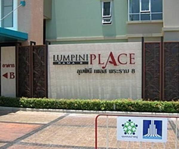 picture 🌿 WS1489 [For rent] Lumpini Place Rama 8 ✨ MRT Bang Yi Khan 💸 Only 9,000 baht/month - 10/11