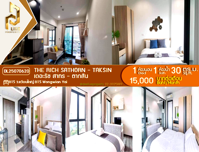 Condos for rent Shrewsbury International School : DL25070620 Condo for rent, The Rich Sathorn - Taksin near BTS Wongwian Yai, ready to move in, call urgently 0653619502 LineID @897iyzll