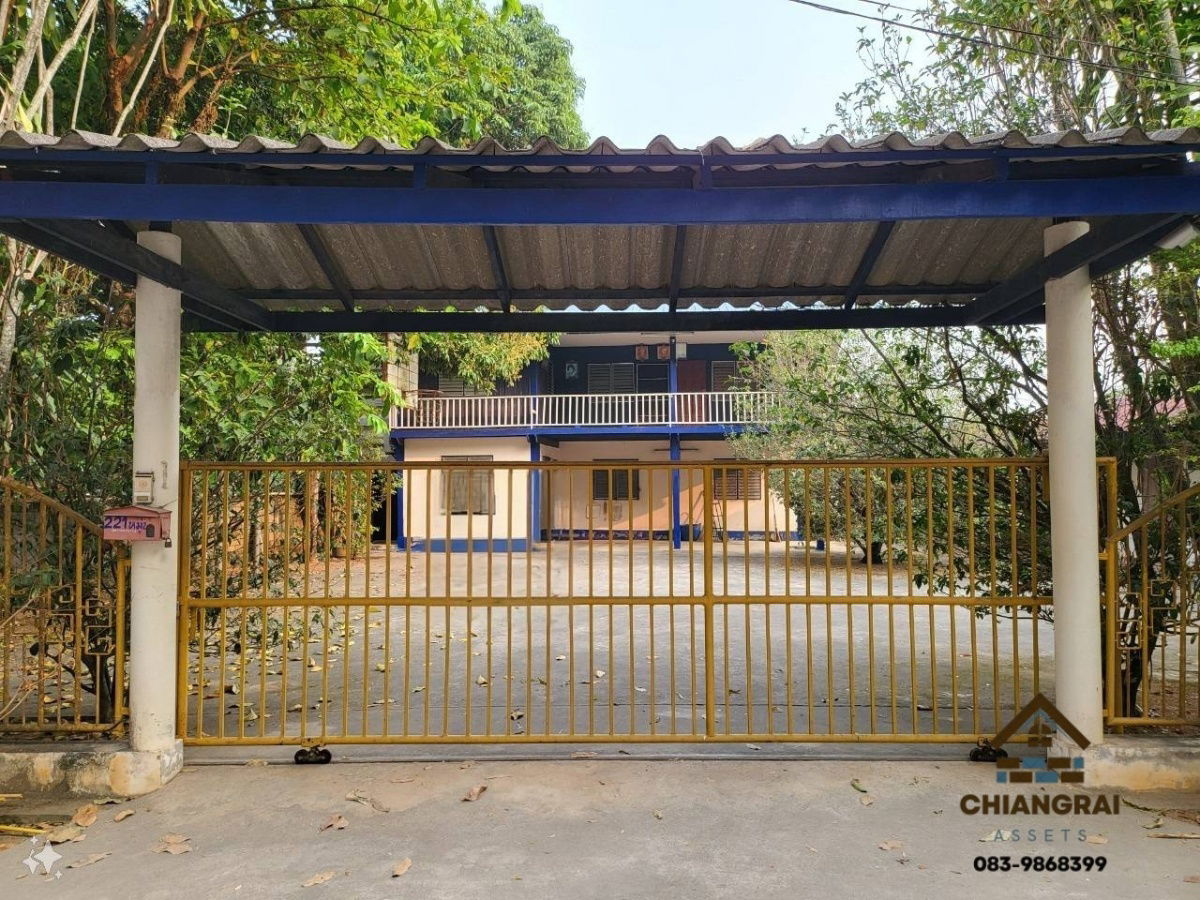 picture Land with Building for Sale – Opposite Chivit Thamma Da Coffee House, Chiang Rai - 14/14
