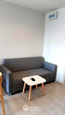 Condos for sale : 1-BR Condo at NUE Noble Ngamwongwan close to Ngam Wong Wan (ID 2150536)