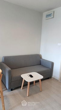 คอนโด 1-ห้องนอน ที่ นิว โนเบิล งามวงศ์วาน ใกล้ งามวงศ์วาน (ID 2150536)
