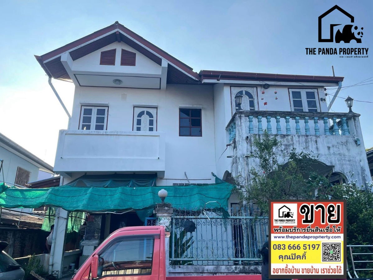 รูป  บ้านซอยสุขุมวิท 93 ห่างปากซอย 1 กม. - รูปที่ 1/4
