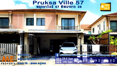 Townhouses for sale วิทยาลัยดุสิตธานี : For Sale Townhouse Pruksa Ville 57 Pattanakarn 28.9 Sqw., near Ekkamai-Thonglor-Sukhumvit. Call 085-161-9569 (TB60-29)