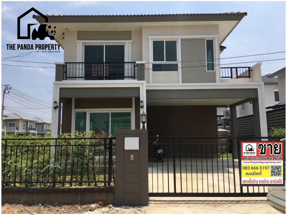 รูป บ้านเดี่ยว  ภัสสร เทพารักษ์-บางนา  - รูปที่ 2/12