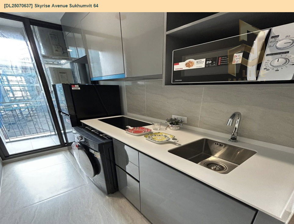 picture DL25070637 Condo for rent, Skyrise Avenue Sukhumvit 64 near BTS ปุณณวิธี, ready to move in, call urgently 0656133286 LineID @655ebbvc - 4/6