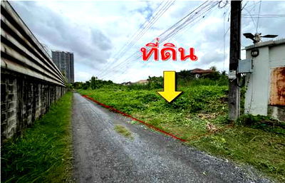 ที่ดิน ปากเกร็ด นนทบุรี : ขาย ที่ดิน หมู่บ้านสหกรณ์การบินไทย 346.7 ตรว ใกล้ MRT เมืองทองธานี ใกล้ อิมแพ็ค เมืองทองธานี