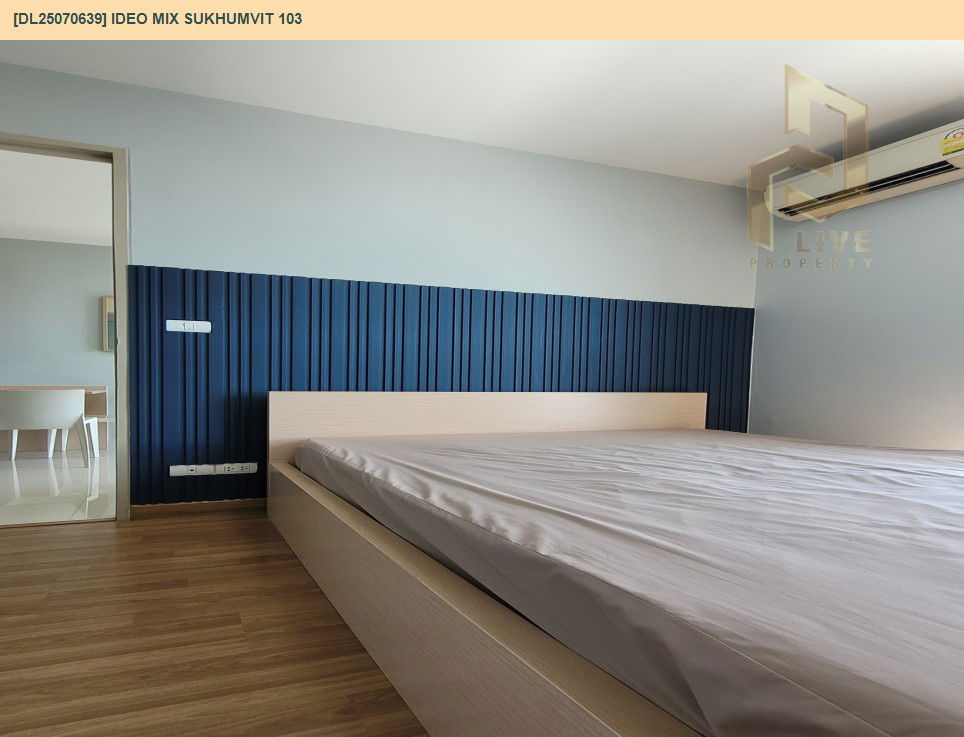picture DL25070639 Condo for rent, IDEO Mix Sukhumvit 103 near BTS Udom Suk, ready to move in, call urgently 0656133286 LineID @534wlwof - 2/10