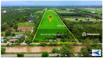 Land for sale Thanyarat School : 📢 For sale 🔥 60 rai of land on the Rangsit-Thanyaburi Khlong 12 canal road 💰 Price 678,000 baht per rai, free transfer 🔥