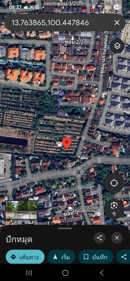 picture ⭐Land for sale in Bangkok ⭐In the heart of Thonburi-Taling Chan ⭐Near the new road, Phran Nok-Phutthamonthon Sai 4, Phran Nok - Kanchanaphisek Road - 6/13