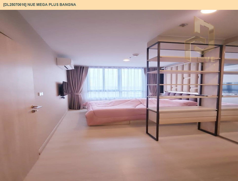picture DL25070616 Condo for rent, Nue Mega Plus Bangna near -, ready to move in, call urgently 0656133286 LineID @534wlwof - 31/31