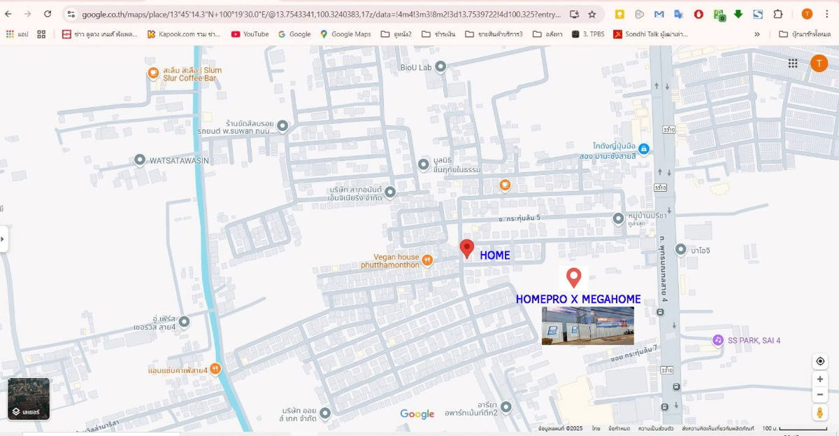 picture For sale: corner house, Preecha Village, 2 floors, land area 90 square wah - 4/4