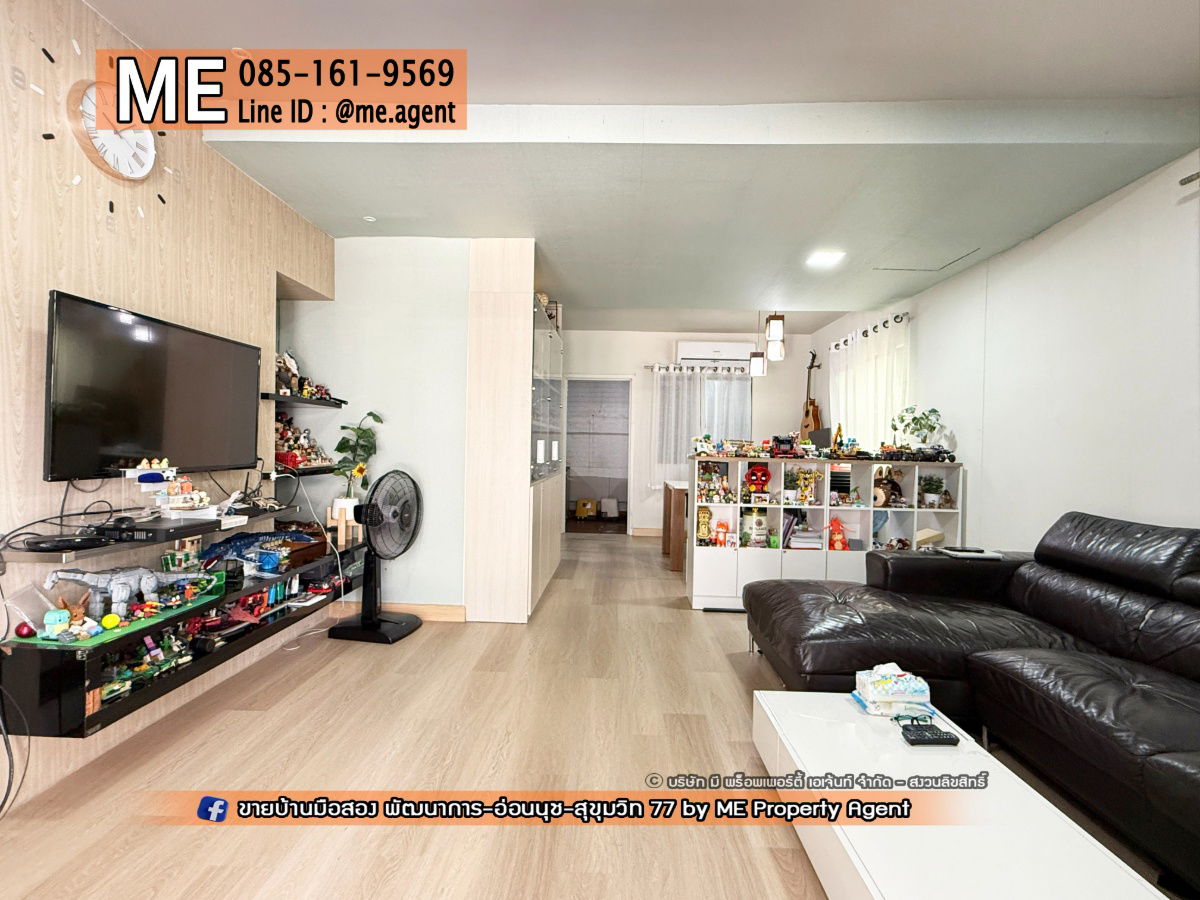 รูป ขาย ทาวน์เฮ้าส์ 2 ชั้น มบ.พฤษาวิลล์ 57 พัฒนาการ หน้าบ้านกว้าง อยู่ต้นโครงการ โทร 085-161-9569 (TB60-29) - รูปที่ 5/17