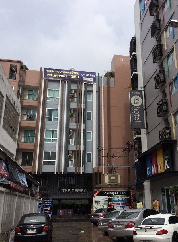 picture 🌟 Condo for rent The Tempo Ratchada 🌟(Code : MCR0311) - 11/16
