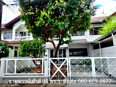 Townhouses for sale Nonthaburi : Newly renovated townhouse, 35 sq m, Prachaniwet 4, Soi Samakkhi, next to Prachachuen Road