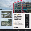 listing thumbnail image 0