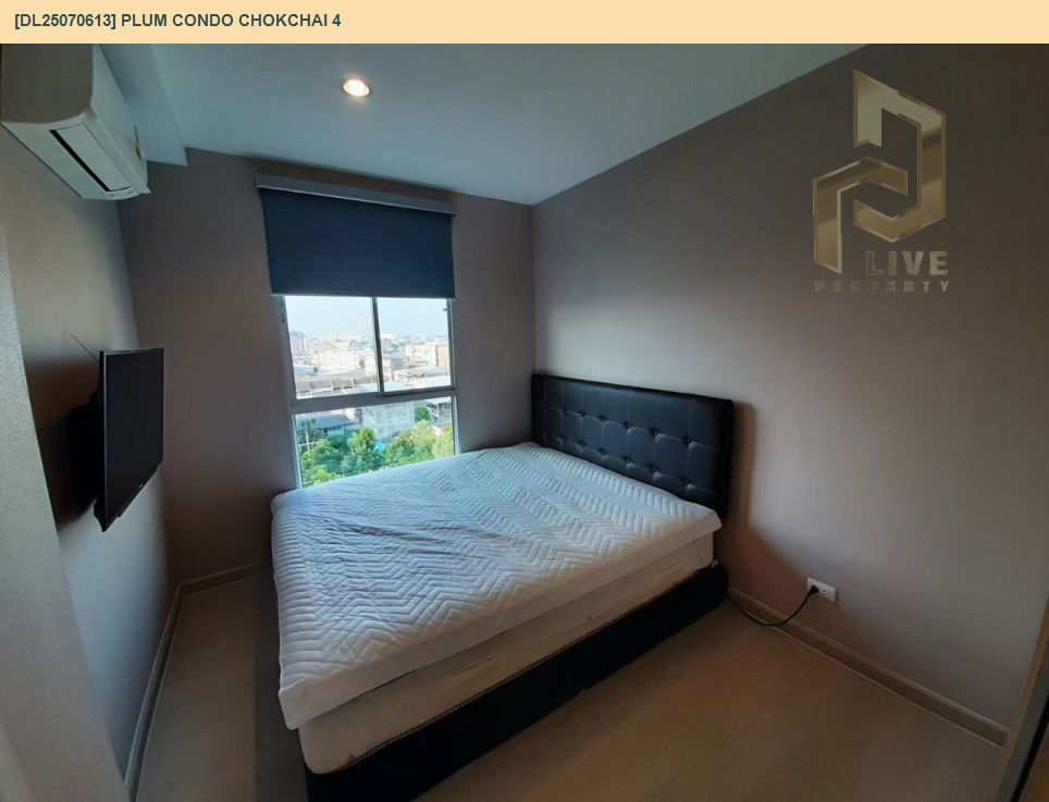 รูป DL25070613 ให้เช่าคอนโด พลัม คอนโด โชคชัย 4 (Plum Condo Chokchai 4) ใกล้ - พร้อมเข้าอยู่ โทรด่วน 0638692663 LineID @655ebbvc - รูปที่ 14/14