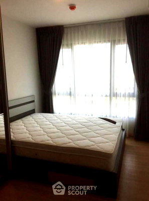 Condos for rent : 1-BR Condo at Knightsbridge Sky City Saphan Mai in Anusawari (ID 2215328)