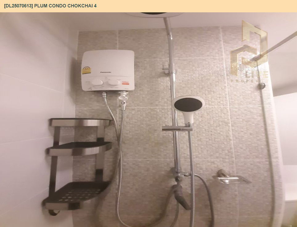 รูป DL25070613 ให้เช่าคอนโด พลัม คอนโด โชคชัย 4 (Plum Condo Chokchai 4) ใกล้ - พร้อมเข้าอยู่ โทรด่วน 0638692663 LineID @655ebbvc - รูปที่ 10/14
