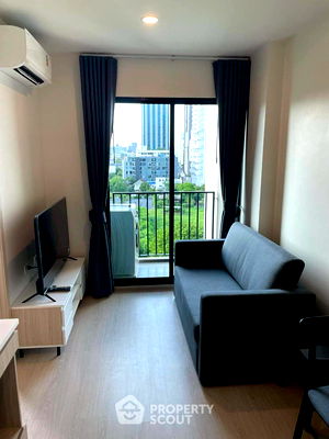 Condos for sale Ratchadaphisek Road : 1-BR Condo at NUE Noble Ratchada Lat Phrao near MRT Lat Phrao (ID 2214843)