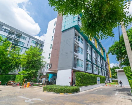 (19251) Sale at Loss Aspire Srinakarin