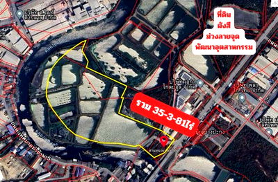ที่ดิน ตลาดสามย่าน แกลง : ที่ดินสีม่วง บางปะกง บางนาตราด เนื้อที่ 35 -3- 81 ไร่ ไร่ละ 4.5 ล้าน ตำบลท่าข้าม อำเภอบางปะกง ฉะเชิงเทรา  