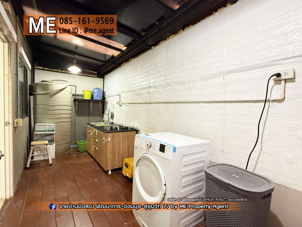 รูป ขาย ทาวน์เฮ้าส์ 2 ชั้น มบ.พฤษาวิลล์ 57 พัฒนาการ หน้าบ้านกว้าง อยู่ต้นโครงการ โทร 085-161-9569 (TB60-29) - รูปที่ 10/17