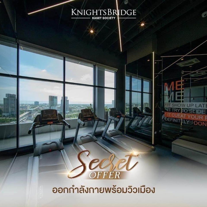 รูป 🏢 ให้เช่าคอนโด : Knightsbridge kaset - society (ไนท์บริดจ์ เกษตร โซไซตี้)   รหัสทรัพย์  | 📌 LNP-C8089  - รูปที่ 8/10