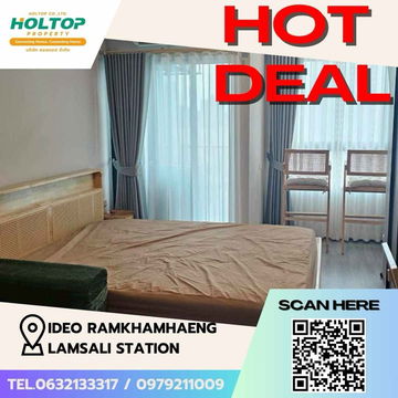 #Z1505 ให้เช่าคอนโด Ideo Ramkhamhaeng Lamsali Station