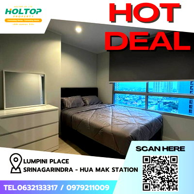 คอนโดให้เช่า : #Z1515 ให้เช่า Lumpini Place Srinagarindra - Hua Mak Station