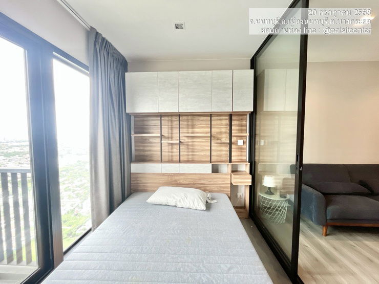 รูป ให้เช่าเดอะ โพลิแทนรีฟ ใกล้MRTสะพานพระนั่งเกล้า - รูปที่ 1/10