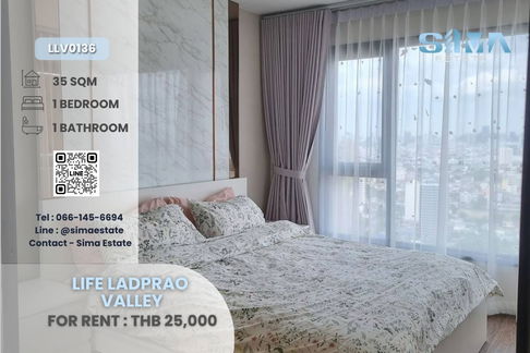 ให้เช่า Life Ladprao Valley คอนโดหรูใจกลางห้าแยกลาดพร้าว ติด BTS & ห้าง พร้อมอยู่!