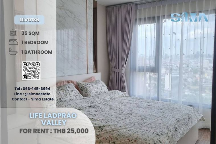 ให้เช่า Life Ladprao Valley คอนโดหรูใจกลางห้าแยกลาดพร้าว ติด BTS & ห้าง พร้อมอยู่!