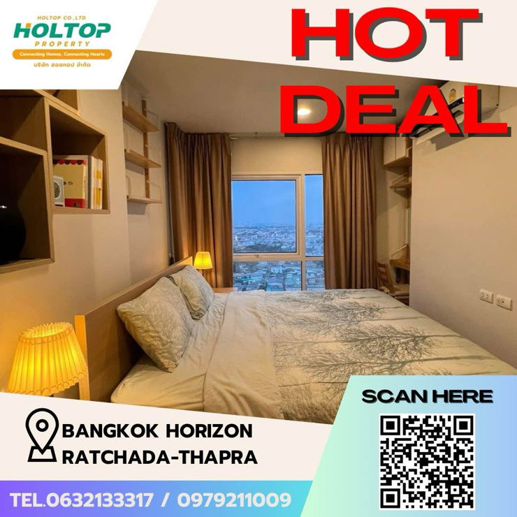 picture #Z1513 Condo for rent Bangkok Horizon Ratchada-Thapra - 1/9