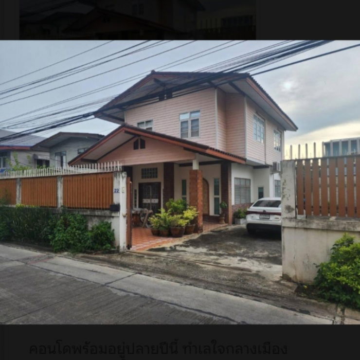 รูป ✨ขายบ้านเดี่ยว 2 ชั้น ซ.เฉลิมพระเกียรติ ซ.14 แยก 6 - รูปที่ 1/10