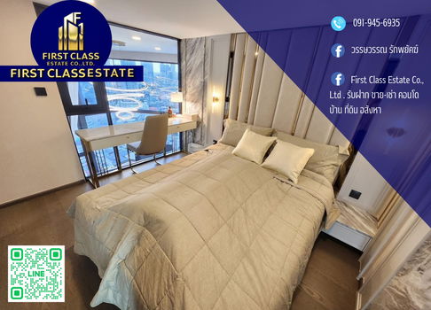 📍 For Rent : PARK ORIGIN CHULA - SAMYAN ✅ Ready to move - in !!!