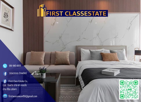 📢 Condo For Rent : Supalai Veranda Phasi Charoen Station good prize !!