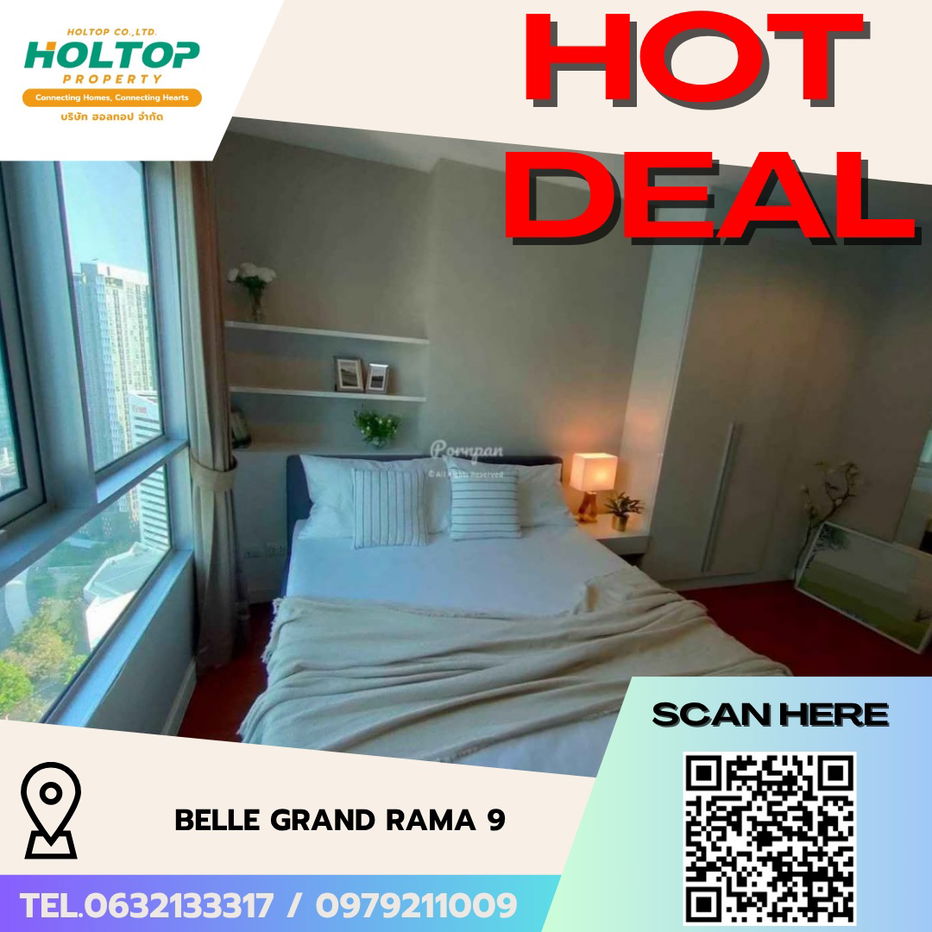 picture #R5230 Condo for rent Belle Grand Rama 9  - 1/8