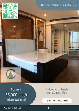 ✨Room for rent The Bangkok Sathorn 🛏️1 bedroom, 1 bathroom 📏Size 62 sq m. 8th floor