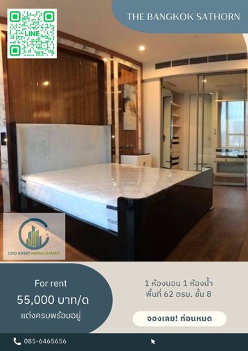 ✨ให้เช่า เดอะ แบงค็อก สาทร 🛏️1 ห้องนอน 1 ห้องน้ำ 📏ขนาด 62 ตรม. ชั้น 8