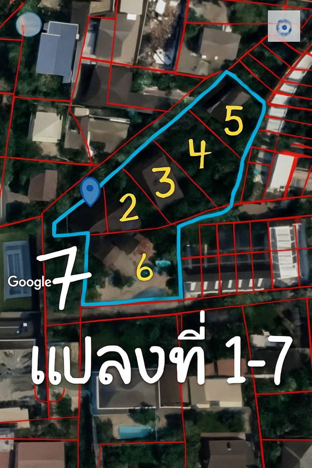 picture LAND PLOT IN EKKAMAI SUKHUMVIT 63  BANGKOK FOR SALE - 1/1