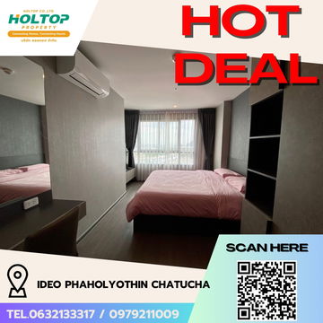 #R5235  Condo for rent Ideo Phaholyothin Chatuchak 