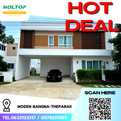 เช่าบ้านเดี่ยว นิคมบางพลี : #R5229 ให้เช่าบ้าน Moden Bangna-Theparak
