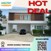 listing thumbnail image 0