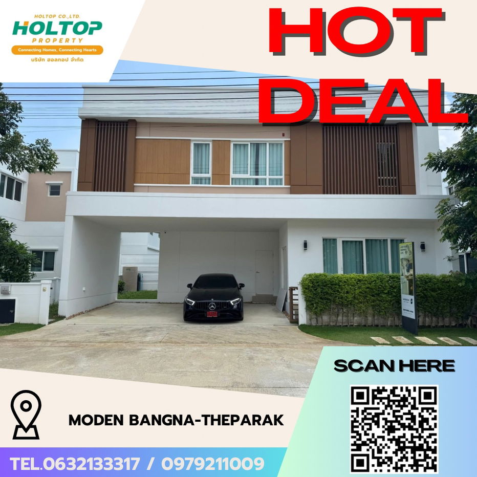 รูป #R5229 ให้เช่าบ้าน Moden Bangna-Theparak - รูปที่ 1/23