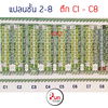 listing thumbnail image 11